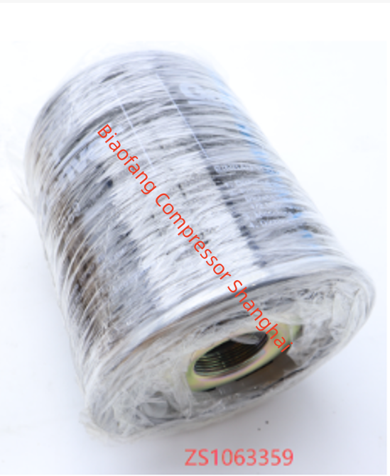 Gardner Denver ZS1063359 Oil Filter